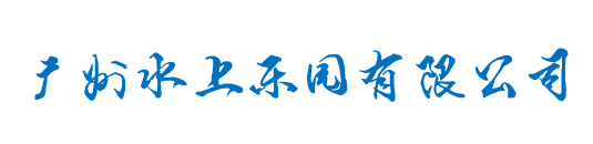 武汉桑拿论坛